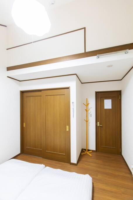 Villa Kyo Sakura House à Kyoto Extérieur photo