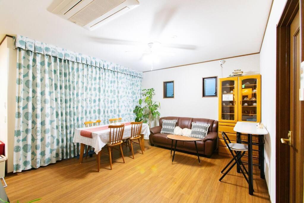 Villa Kyo Sakura House à Kyoto Extérieur photo