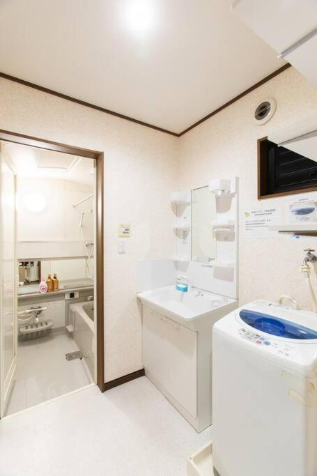Villa Kyo Sakura House à Kyoto Extérieur photo