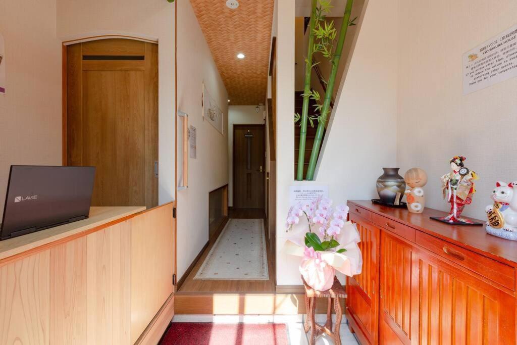 Villa Kyo Sakura House à Kyoto Extérieur photo