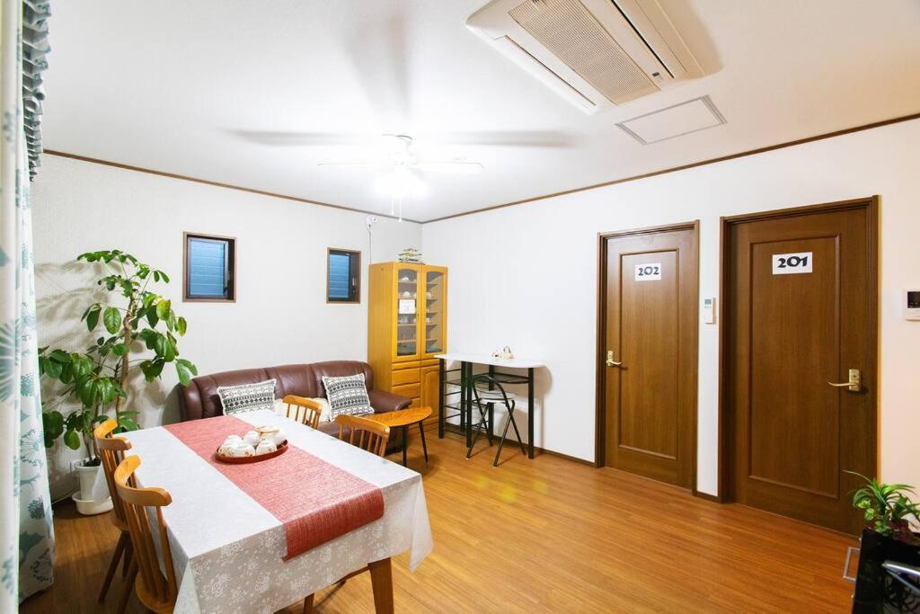 Villa Kyo Sakura House à Kyoto Extérieur photo